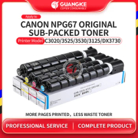 GPR-53 G67 C-EXV49 Toner Cartridge For Canon iR-ADV C3020 3325 3320 3725 3720 3330 3520 3525 3530 3120 3125 DX3730 NPG67 Toner