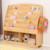 實木兒童書架書柜簡易置物架幼兒園寶寶繪本架書報架學生儲物柜