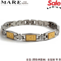 【MARE-316L白鋼】系列： 金箔 (彌勒佛圖像) 金屬鍺 窄 款