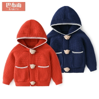兒童毛衣連帽外套秋冬季2021新款保暖男女寶寶單件外穿針織衫上衣