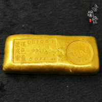 古玩古董收藏金錠 中華帝國紀念造飛龍金條 金元寶 金餅1入