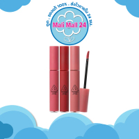 ถูก แท้ ส่งไว 3CE VELVET LIP TINT อัพเดตสีใหม่ล่าสุด ลิปทิ้นต์เนื้อกำมะหยี่