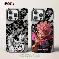 Premium IMD Case for Xiaomi Redmi IP463 Jujutsu Kaisen Softcase Hitam Matte Hybrid Hardcase Plate Ho