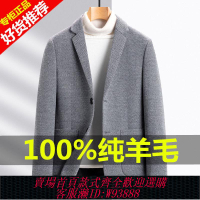 【買它！流行男装】秋冬季100%純羊毛西裝男毛呢大衣短款人字
