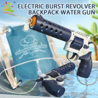 HUIQIBAO Space Fantasy Revolver Water Gun Backpack Summer Outdoor Waters Fights Toys Beach Shooting Game Children's Toy Boy Gift