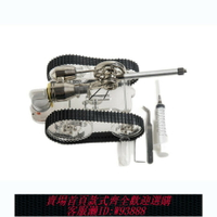 {臺灣公司貨 可打統編}2024新款斯特林發動機模型可發動燃油引擎玩具發動機蒸汽機模型實