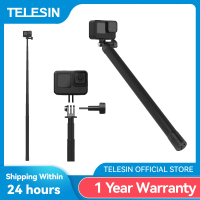 esin 3m long monopod carbon fiber selfie stick for GoPro Hero Insta360 DJI action action camera accessories
