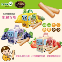 台灣 米大師 寶寶果然棒棒 產地直送系列 寶寶餅乾 磨牙餅（三款可選）