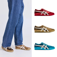 【Onitsuka Tiger】鬼塚虎 官方旗艦店 金屬質感系列 MEXICO 66 SD(1183C468)