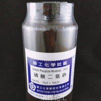 【東昇】磷酸二氫鈉 Sodium Phosphate Monobasic-2-hydrate，500g，試藥級(EP)｜聯工