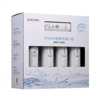 【SAKURA 櫻花】RO淨水器專用濾心9支入/P0230二年份(F0195 不含安裝)