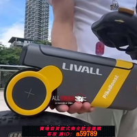 【台灣公司 可打統編】24新款山地車自行車電動助力器輔助騎行便攜式藍牙智能控制助推器