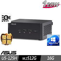 ASUS 華碩 NUC 14 Pro AI迷你商用電腦 Ultra 5-125H/16G/M.2-512GB/W11P