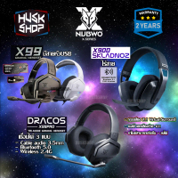 [COD] หูฟังเกมมิ่ง Nubwo X99 X902 X99 Pro (ไร้สาย) & X900 X901 (ไร้สาย) หูฟังคอม Gaming headset Surr