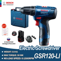 Bosch Electric Screwdriver 12V Lithium Drill Household Hand Drill GSR 120-Li Power Tool Screwdriver With One Battery