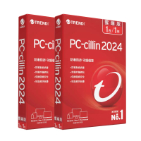 【PC-cillin】買一送一超值組★2024 雲端版 一年一台標準盒裝