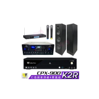 【金嗓】CPX-900 K2R+SUGAR SA-818+TEV TR-9688+KS-636(4TB點歌機+擴大機+無線麥克風+卡拉OK喇叭)