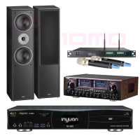 【音圓】S-2001 N2-550+SUGAR AV-8800+ACT-65II+Monitor Supreme 802(點歌機4TB+擴大機+無線麥克風+喇叭)
