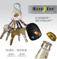 【【蘋果戶外】】NITE-IZE 奈愛 美國 KRB-03 S-Biner Key Rack 開瓶器鑰匙圈 S型雙面扣環鑰匙圈