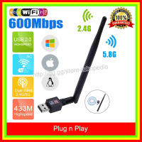 USB Dongle Wifi 600 Mbps Adapter Antena Wireless Dual Band 600mbps AC