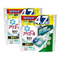 【日本ARIEL】 4D抗菌洗衣膠囊56顆袋裝X2 (室內晾衣型)