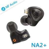 【NF Audio】電調動圈航太鋁合金雙腔體入耳式耳機(NA2+)