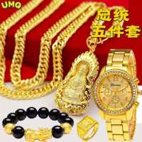 Gift Plated 100% Real Gold 24k 999 Watch 999 Necklace Men's Aggressive 999 Large 999 Chain Thick New Style Pure 18K Gold Jewelry