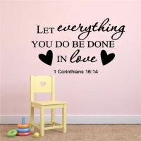 Christian Quotes Wall Decal Creative Decor For Home Religion Vinyl Culture Wall Stickers Bible Verse Wall Art Sticker