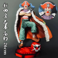 One Piece Four Emperors The Clown Buggy PVC Figure Toy Collection Model Statue Figure peripheral ornaments kids gift toys