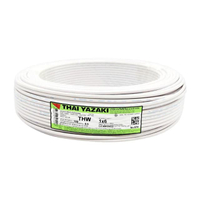 สายไฟ YAZAKI รุ่น 60227 IEC01 THW 1x6 Sq.mm. ขนาด 100 ม. สีขาว