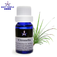 【BodyTemple 身體殿堂】香茅芳療精油10ml(Citronella)