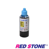 RED STONE for HP連續供墨機專用填充墨水100CC(淡藍色)