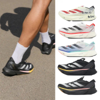 【adidas 愛迪達】競速跑鞋 Adizero Adios Pro 3 男女鞋 回彈 橡膠大底 路跑 愛迪達 單一價(IG6439)