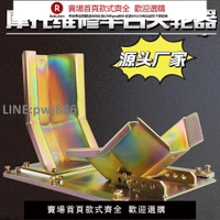 【公司貨優質服務】摩托車維修平臺夾輪器前輪駐車架舉升機擋輪器拖車架輪胎固定夾