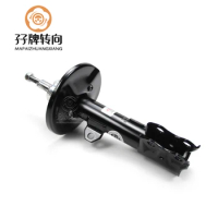 Good Quality Auto Parts Front Shock Absorber for Toyota Corolla AXIO FIELDER NZE141 KYB 339114 339115