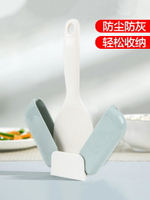 家用飯勺不粘盛米飯勺收納架可站立式易清潔防塵防滑創意飯勺附盒
