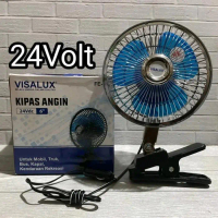 KIPAS ANGIN JEPIT DC AKI MOBIL 6\ INCH VISALUX 12/24 VDC FE-15 CLIP SNI - 24 VOLT"