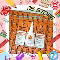 Lem Korea Perisai Asli 100% / Lem Serbaguna Perisai / Lem Epotec Perisai