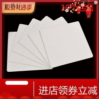 生日蛋糕墊4 6 8 10寸雙面加厚白卡紙生日蛋糕盒子淋膜硬紙墊底托