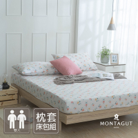 MONTAGUT-40支精梳棉三件式枕套床包組(小花田-雙人)