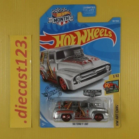 Hot Wheels '56 FORD F-100 (Zamac) Hotwheels [Walmart] HW ART CARS