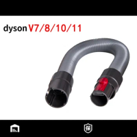 V7/V8/V10/V11 vacuum cleaner flexible hose dyson vacuum cleaner accessories extension hose for vacuum cleaner
