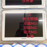 Samsung Note10.1 P605 故障零件機$800