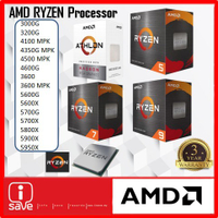 โปรเซสเซอร์ AMD Ryzen 3 / 5 / 9 CPU [3200g/5600g/5600x/5700g/5800x/5900x/5950x