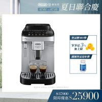 預購 Delonghi ECAM 290.43.SB 全自動義式咖啡機(EVO 系列)