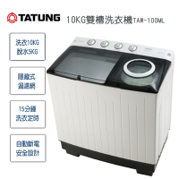 TATUNG大同 10KG雙槽洗衣機TAW-100ML~含基本安裝+舊機回收