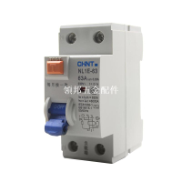正品 正泰漏電斷路器 漏電開關 NL1E-63 2P （1P+N) 25A 40A  63A[領邦五金配件]