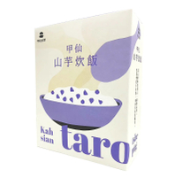 【甲仙農會】山芋炊飯(200g)