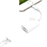 iPhone X 7 7 8 PLUS 耳機線 可充電 傳輸 線控 Lightning 轉音源孔轉接