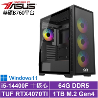 華碩B760平台[獵鷹侯爵W]i5-14400F/RTX 4070TI/64G/1TB_SSD/Win11